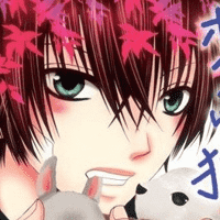 Boku wa Ookami.