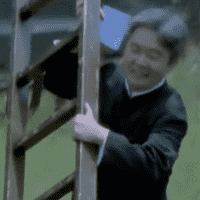 Keiichi Suzuki (Pastor)