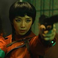 Thanh