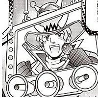 Joe Wildwest