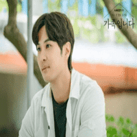 Park Chan-Hyuk