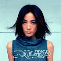 Faye Wong