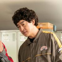 Choi Kyung Goo
