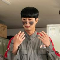 Park Jin Eon