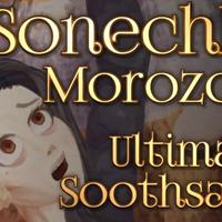 Sonechka Morozova