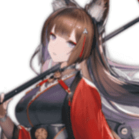 Amagi