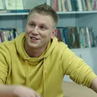 Банан