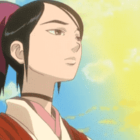 Shigure