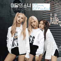 LOONA/ODD EYE CIRCLE - Girl Front