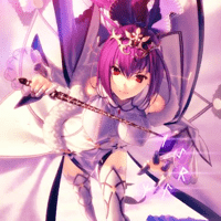 Scathach-Skadi