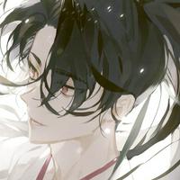 Chen