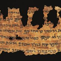 The Dead Sea Scrolls