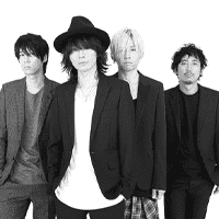 Bump of Chicken