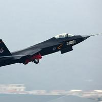 Shenyang FC-31 "F-35C Chinese"