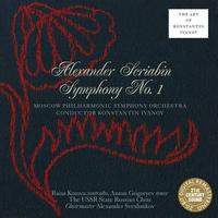 Alexander Scriabin - Symphony No. 1