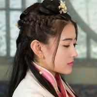 Qu Tan Er