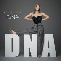 Koda Kumi - Guess Who Is Back (Black Clover OP 4)