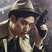 Hong Gil Dong