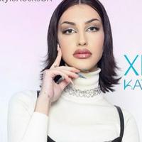 Christiana Katsieri