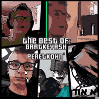 Bartkeyash Peretkochen
