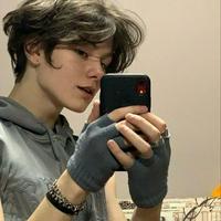 Pierre Pandora Foxwer
