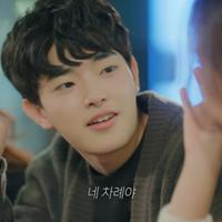 Bang Myung Rok