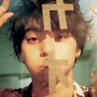 Takeshi (love song)