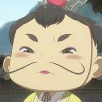 Qing Yi