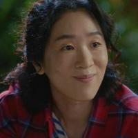 Shin Song-Hee