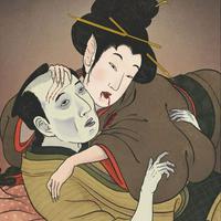 Nikusui