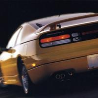 Nissan 300ZX Z32