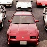 Nissan 300ZX Z31