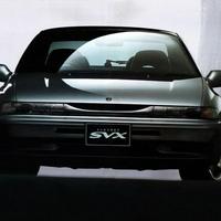 Subaru SVX