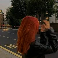 Luna Caine