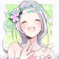Nadeshiko