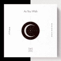 WJSN - As You Wish