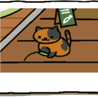 Spud