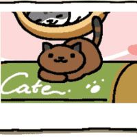 Ganache
