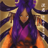 Lady Yodo