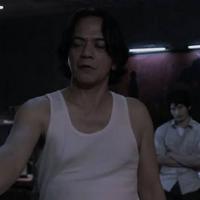 Tama