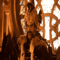 Kingdoms of Fire