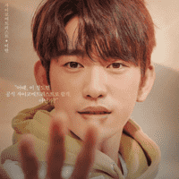 Lee Ahn