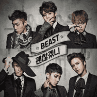 BEAST - Shadow