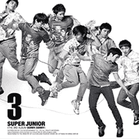 SUPER JUNIOR - It's You