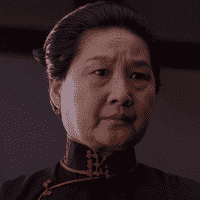 Huang Taitai