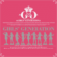 Girls' Generation - Into The New World