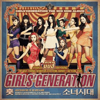 Girls' Generation - Hoot