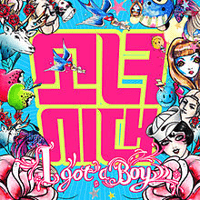 Girls' Generation - I Got A Boy