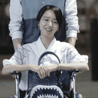 Kang Eun-hee