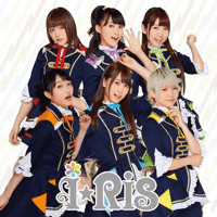 i☆Ris